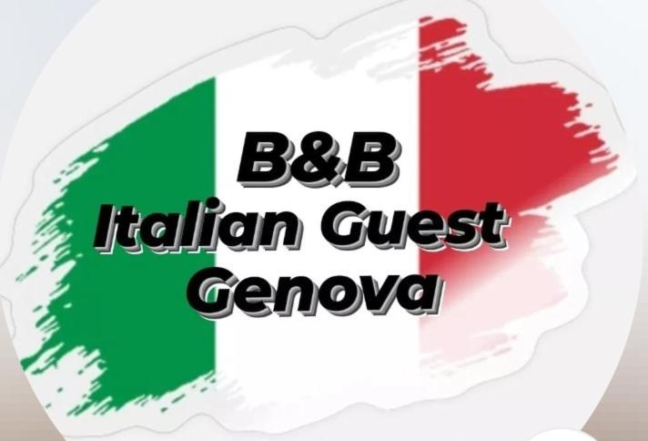B&B Italian Guest Genova Génova Exterior foto